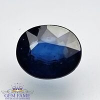 Blue Sapphire 0.74ct (Neelam) Gemstone Ceylon
