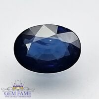 Blue Sapphire 0.67ct (Neelam) Gemstone Ceylon