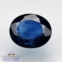 Blue Sapphire 0.63ct (Neelam) Gemstone Ceylon