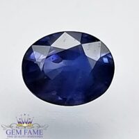 Blue Sapphire 0.51ct (Neelam) Gemstone Ceylon