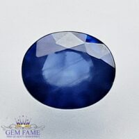 Blue Sapphire 0.61ct (Neelam) Gemstone Ceylon