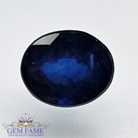 Blue Sapphire 0.74ct (Neelam) Gemstone Ceylon