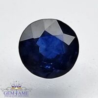Blue Sapphire 0.48ct (Neelam) Gemstone Ceylon