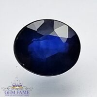 Blue Sapphire 0.70ct (Neelam) Gemstone Ceylon