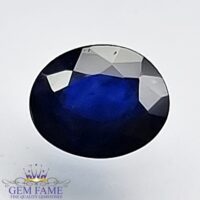 Blue Sapphire 0.77ct (Neelam) Gemstone Ceylon