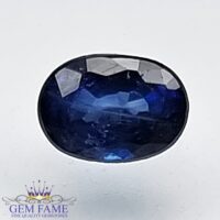 Blue Sapphire 0.58ct (Neelam) Gemstone Ceylon