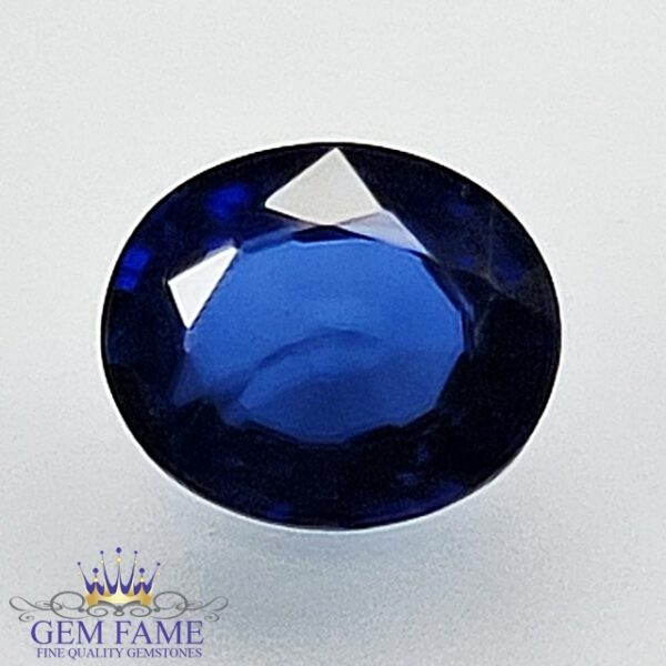 Blue Sapphire 0.64ct (Neelam) Gemstone Ceylon