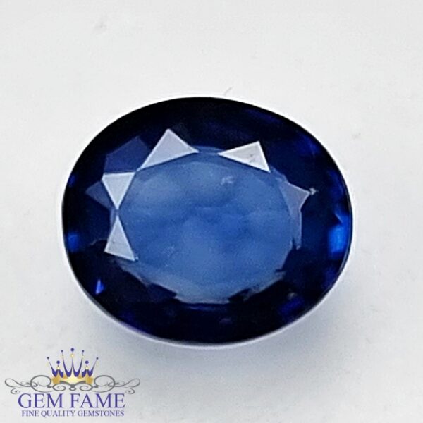 Blue Sapphire 0.57ct (Neelam) Gemstone Ceylon