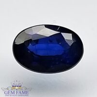 Blue Sapphire 0.52ct (Neelam) Gemstone Ceylon