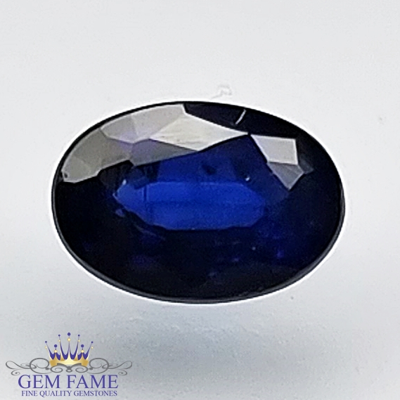 Blue Sapphire 0.52ct (Neelam) Gemstone Ceylon