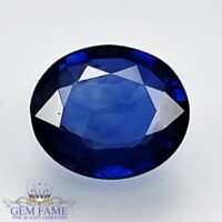 Blue Sapphire 0.54ct (Neelam) Gemstone Ceylon