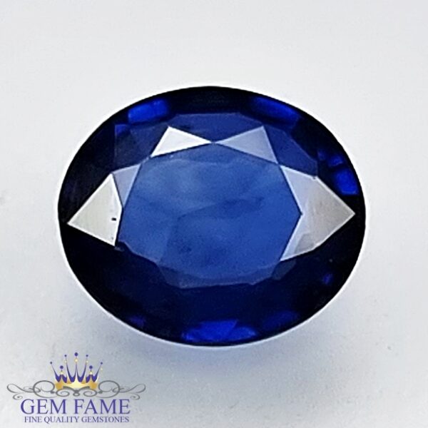 Blue Sapphire 0.54ct (Neelam) Gemstone Ceylon