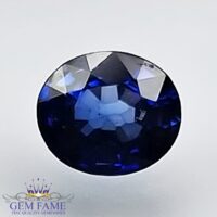 Blue Sapphire 0.59ct (Neelam) Gemstone Ceylon