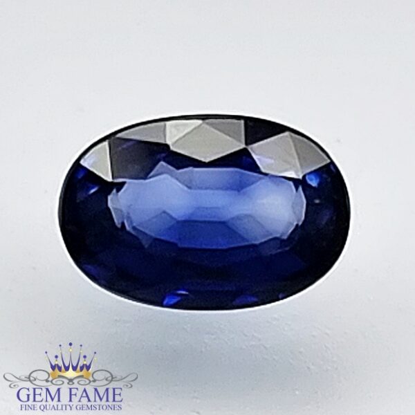 Blue Sapphire 0.66ct (Neelam) Gemstone Ceylon