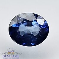 Blue Sapphire 0.67ct (Neelam) Gemstone Ceylon