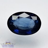 Blue Sapphire 0.51ct (Neelam) Gemstone Ceylon