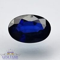 Blue Sapphire 0.47ct (Neelam) Gemstone Ceylon