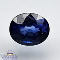 Blue Sapphire 0.63ct (Neelam) Gemstone Ceylon