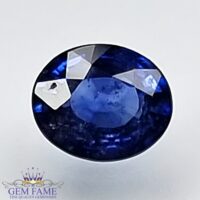 Blue Sapphire 0.73ct (Neelam) Gemstone Ceylon