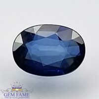 Blue Sapphire 0.37ct (Neelam) Gemstone Ceylon