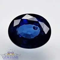 Blue Sapphire 0.63ct (Neelam) Gemstone Ceylon