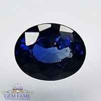Blue Sapphire 0.53ct (Neelam) Gemstone Ceylon
