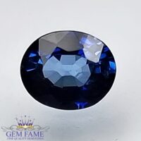 Blue Sapphire 0.47ct (Neelam) Gemstone Ceylon
