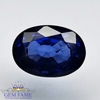 Blue Sapphire 0.68ct (Neelam) Gemstone Ceylon
