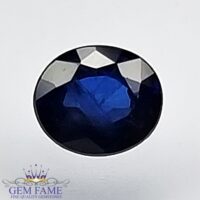 Blue Sapphire 0.55ct (Neelam) Gemstone Ceylon