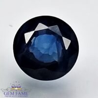 Blue Sapphire 1.55ct (Neelam) Gemstone Ceylon