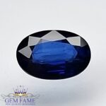 Blue Sapphire 0.74ct (Neelam) Gemstone Ceylon