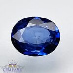 Blue Sapphire 0.49ct (Neelam) Gemstone Ceylon