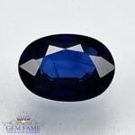 Blue Sapphire 0.49ct (Neelam) Gemstone Ceylon
