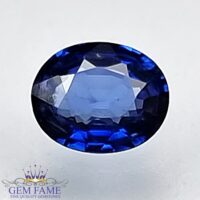 Blue Sapphire 0.47ct (Neelam) Gemstone Ceylon