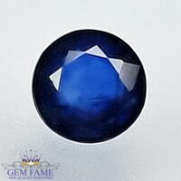 Blue Sapphire 0.51ct (Neelam) Gemstone Ceylon