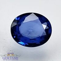 Blue Sapphire 0.43ct (Neelam) Gemstone Ceylon