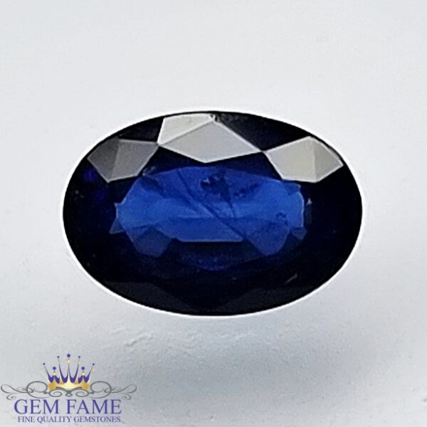 Blue Sapphire 0.57ct (Neelam) Gemstone Ceylon