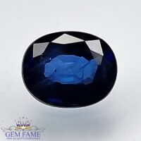 Blue Sapphire 0.76ct (Neelam) Gemstone Ceylon