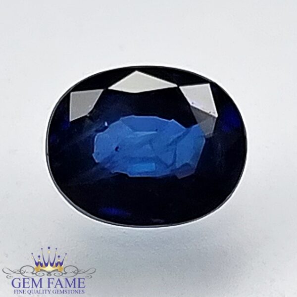 Blue Sapphire 0.76ct (Neelam) Gemstone Ceylon