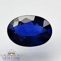 Blue Sapphire 0.53ct (Neelam) Gemstone Ceylon