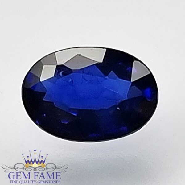 Blue Sapphire 0.53ct (Neelam) Gemstone Ceylon