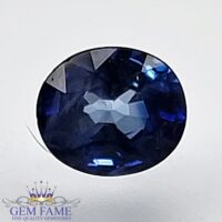 Blue Sapphire 0.54ct (Neelam) Gemstone Ceylon