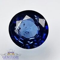 Blue Sapphire 0.71ct (Neelam) Gemstone Ceylon
