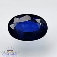 Blue Sapphire 0.51ct (Neelam) Gemstone Ceylon