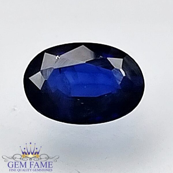 Blue Sapphire 0.51ct (Neelam) Gemstone Ceylon