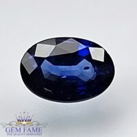 Blue Sapphire 0.44ct (Neelam) Gemstone Ceylon