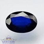 Blue Sapphire 0.54ct (Neelam) Gemstone Ceylon
