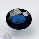 Blue Sapphire 0.75ct (Neelam) Gemstone Ceylon