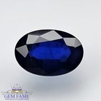 Blue Sapphire 0.53ct (Neelam) Gemstone Ceylon