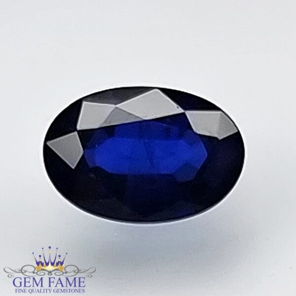 Blue Sapphire 0.53ct (Neelam) Gemstone Ceylon